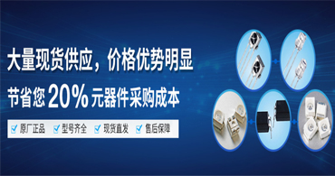 品牌led燈珠，對(duì)于佰鴻一級(jí)代理商好環(huán)有哪些